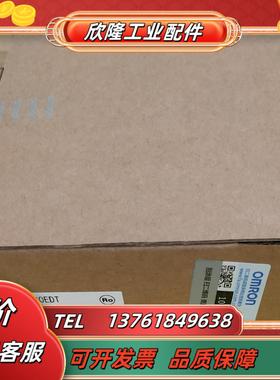 CP1W-20EDTCP1W-20EDR1PLC模块