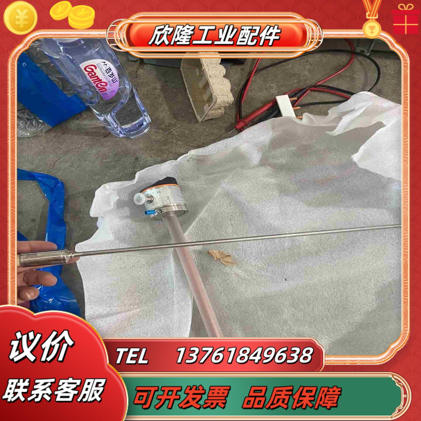 DURR杜尔温度传感器1A00A9RWH2Y全新未使用无议价