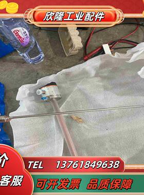 DURR杜尔温度传感器1A00A9RWH2Y全新未使用无议价