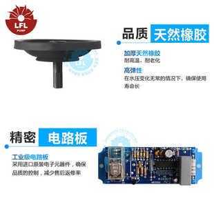 增压泵水泵家用自动电子水流水压开关水压太阳能压力控制器可调