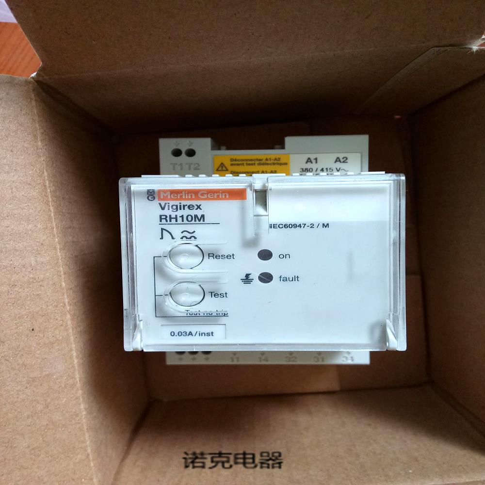 全新原装正品 RH10M 380415V