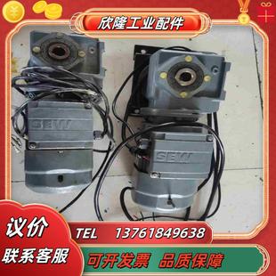 SEW涡轮蜗杆电机 DR63L4B议价 减速机 SAF37