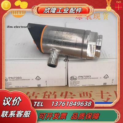 PN7303 PN7015 PN7207PN7304PN7014 PN7515 PN7512 PN7191 PN议价
