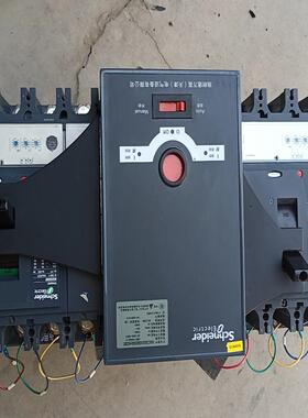 询价~WATSND-630/630.4CBR自动转换电源 6