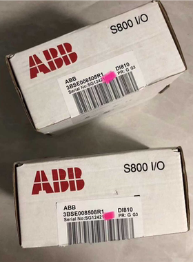 【顺庆】ABB模块 DI810，全新未拆封【议价】