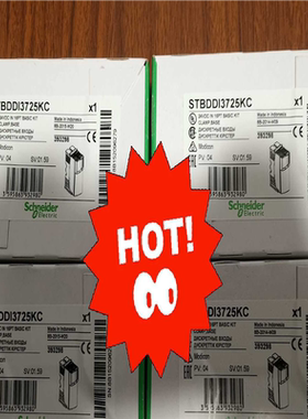 STBDDI3725KC STBDDO3705KC全新原装正（瓠子电子）