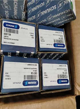 雄克气爪缸 B 44   0307136（憨憨电子）