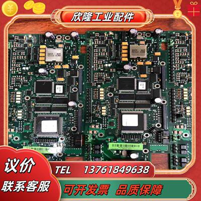 ABBACS800变频器主板控制板加立板RMIO-11C议价