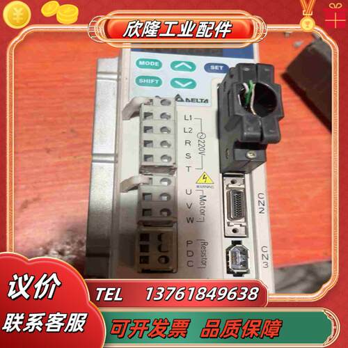 400瓦台达驱动器asd-a0421-ab实拍图议价