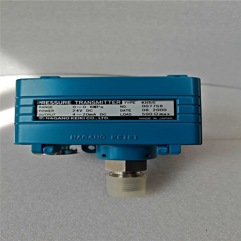 (议价)PRESSURE  TRANSMITTER压力变送器