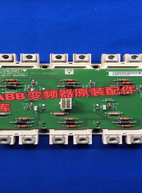 【汇生】丹佛斯变频器130B6080 130B6881 DP450D【议价】