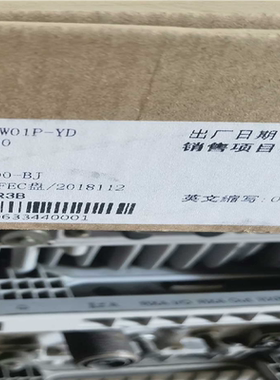 【顺庆】烽火OTU2S 烽火 FONST W1600【议价】