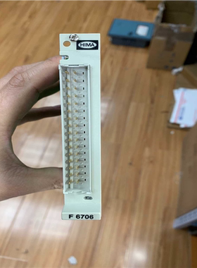 【汇生】F6706  HIMA黑马模块现货！需要联系【议价】