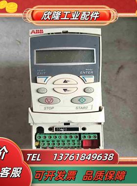 ABB变频器 ACS350-03E-08A8-4  4KW议价