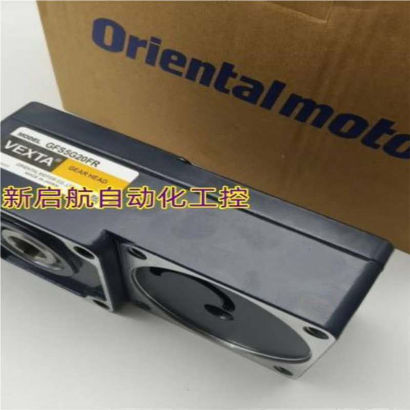 东方减速机4GV50B60B75B90B100B120B150B180B   5GU25KB