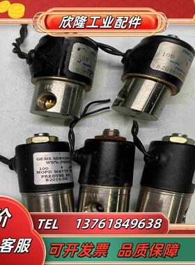 ME精密阀 B2016-SH 3PCSB2016-议价