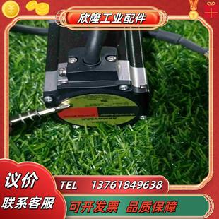 ARM69SAK 东方闭环步进电机议价