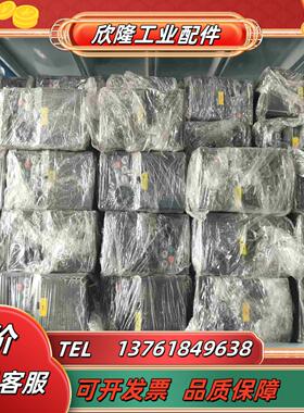 FR-D720S-04K-CHT 单相220v 议价