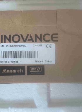 汇川CPUAM401-CPU1608TP剩议价