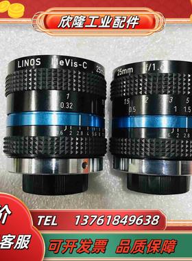 LIONS MEVIS-C 25mm F16 德国罗顿斯议价