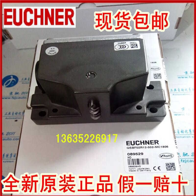 议~原装089529 GSBF02R12-502-MC1806 GSBF04D08-552 GSBF04D12-5