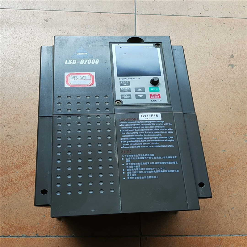 【汇生】菱士达G7000-11KW变频器  拆机机器 功能正常  外【议价
