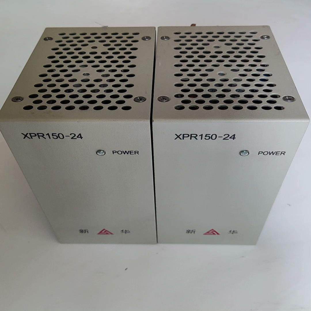 新华XPR150-24XPR150-A-2402功能议价