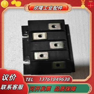 MDS 16森蘭變頻器整流橋22KW三相整流議價(jià) 100