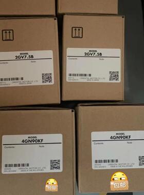 议~2GV7.5B  4GN90KF   2LB50N-3  U