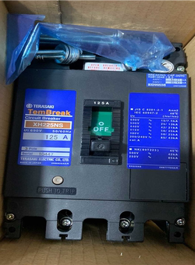 【汇生】XS225NS 125A【议价】