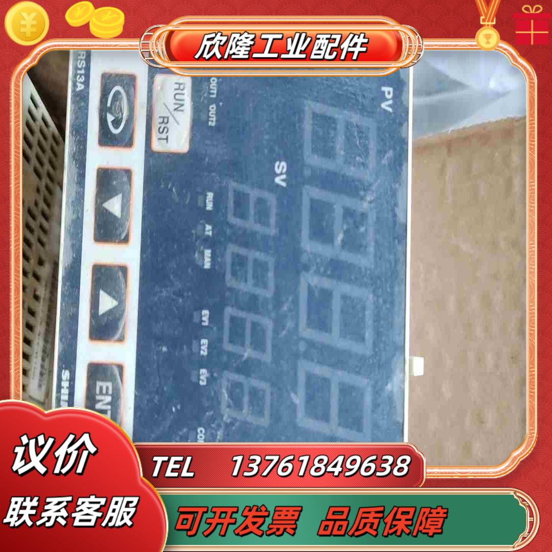 岛电SHIMADEN温控表 SRS13A-8IN-90-议价