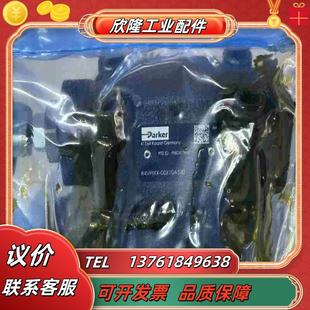 53310A5原装 016 R4V06 88389 溢流阀议价