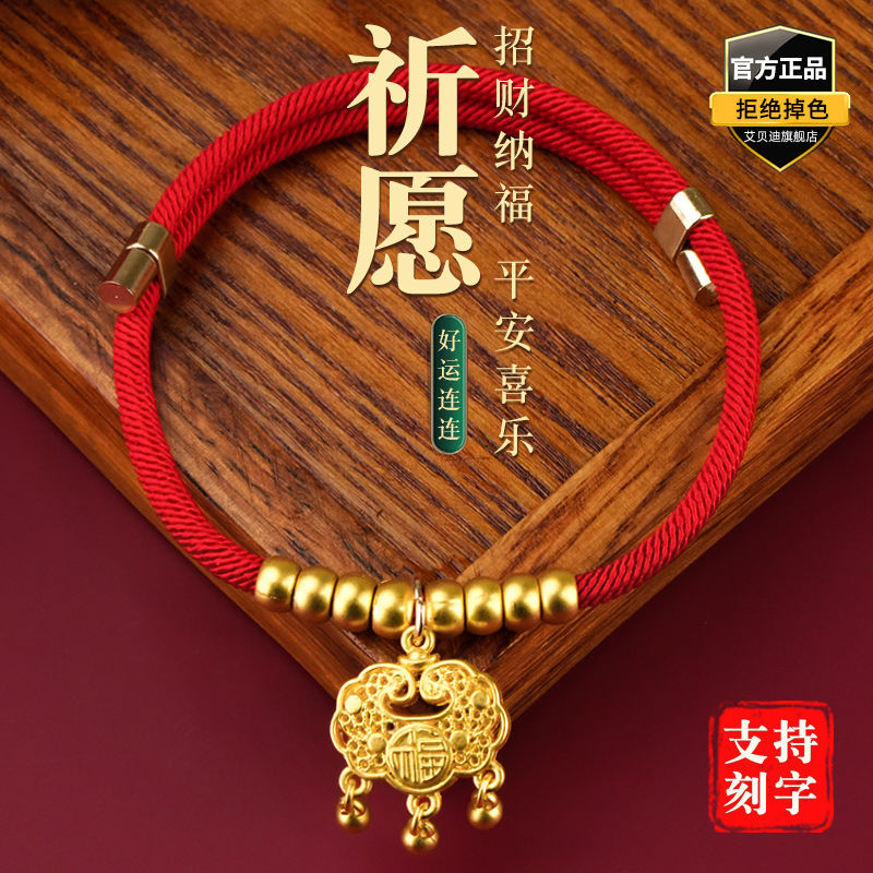 猫咪长命锁项圈宠物项链饰颈圈铃铛狗狗脖圈金锁猫刻字防丢