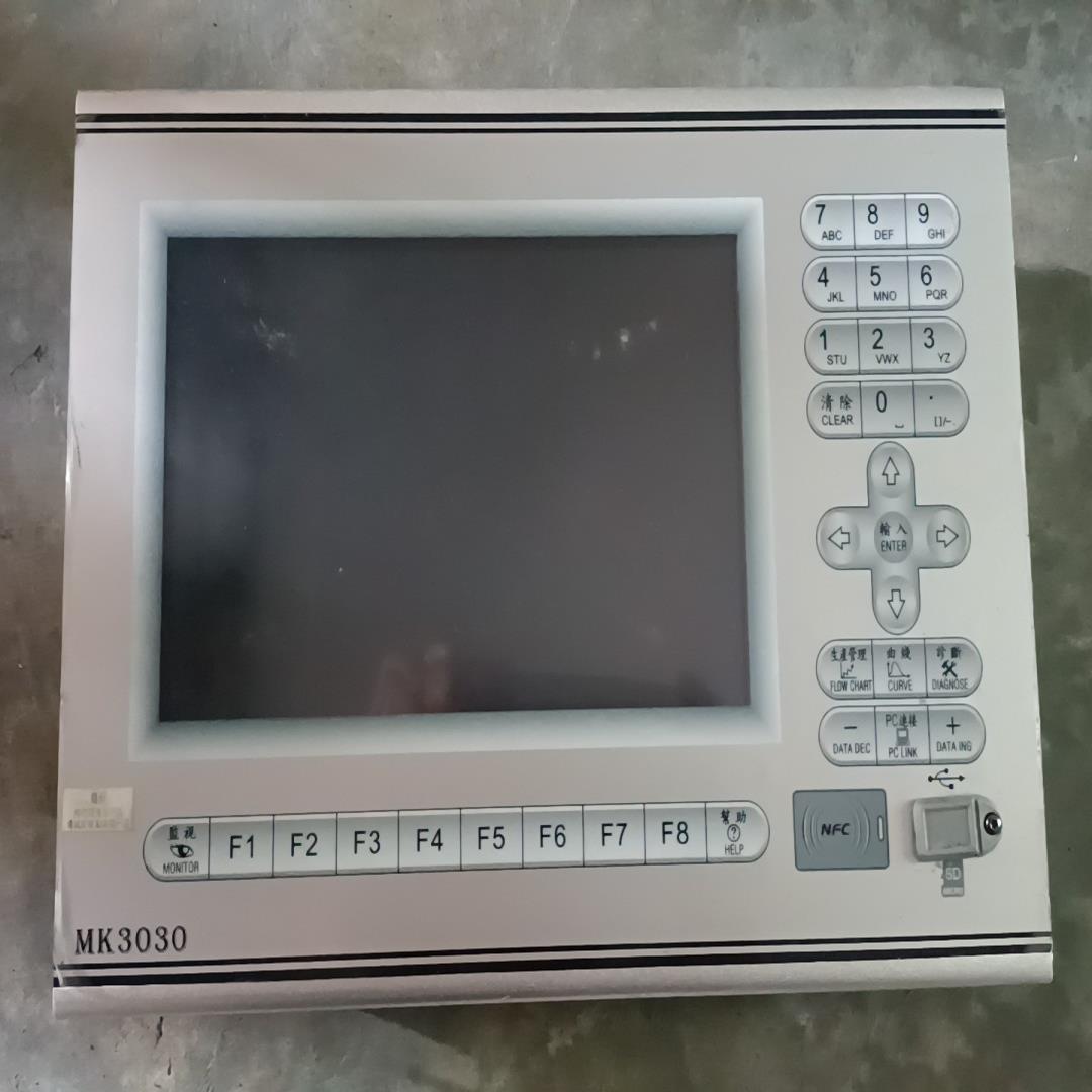 询价~显示器 触摸屏MK3030  显示器 成色非常新