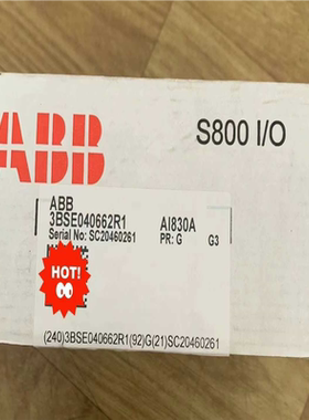 AI830A 3BSE040662R1 ABB全新原装未拆封~议价