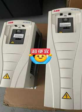 询价~ABB变频器ACS510-01-017A-4 ACS510-
