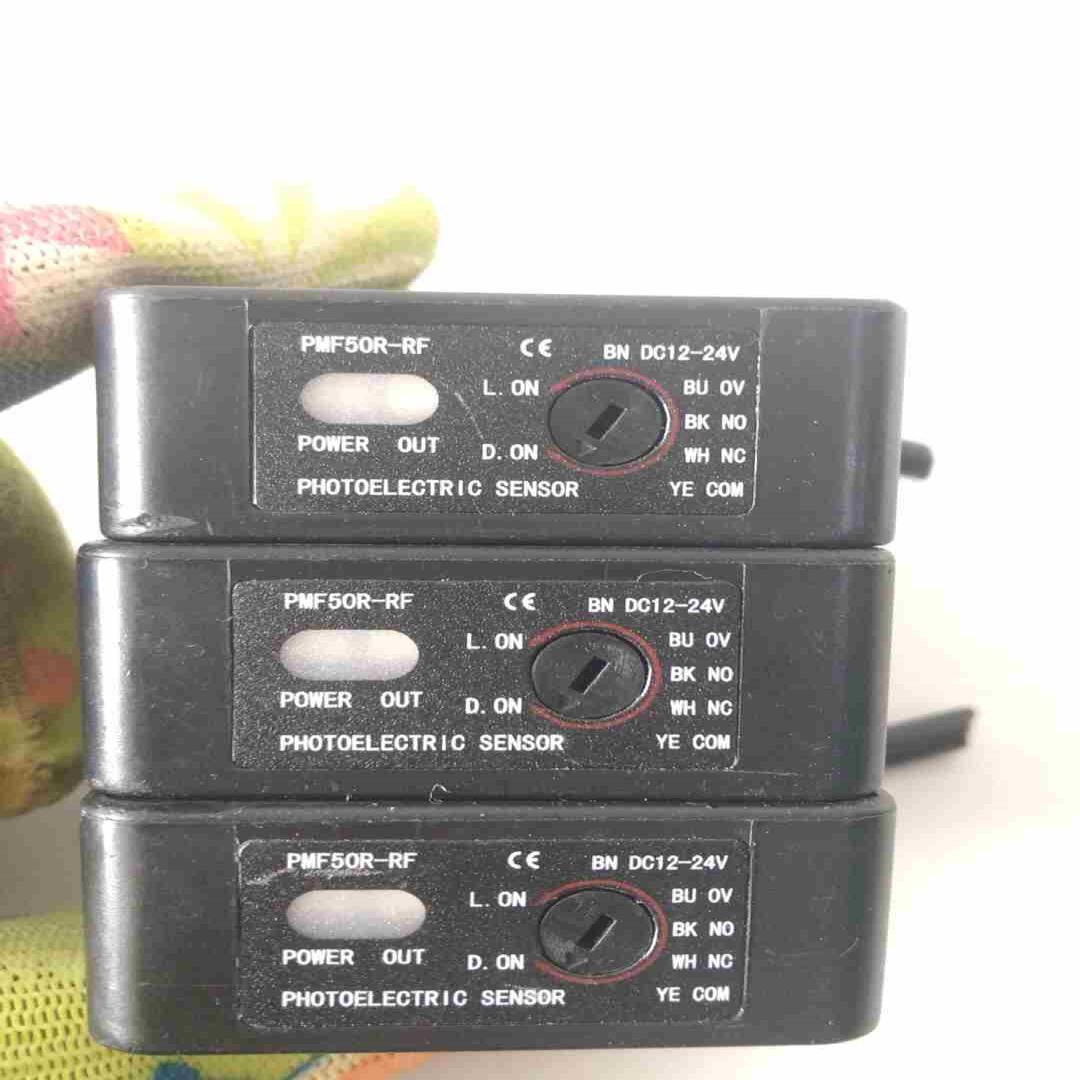 PMF50R-RF光电光传感器G-TEK自动门感应开议价