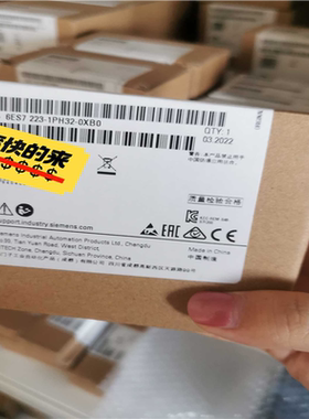 6ES7  223-1PH32-0XB0 保~议价