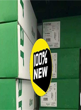 询价~ATV12H变频器系列