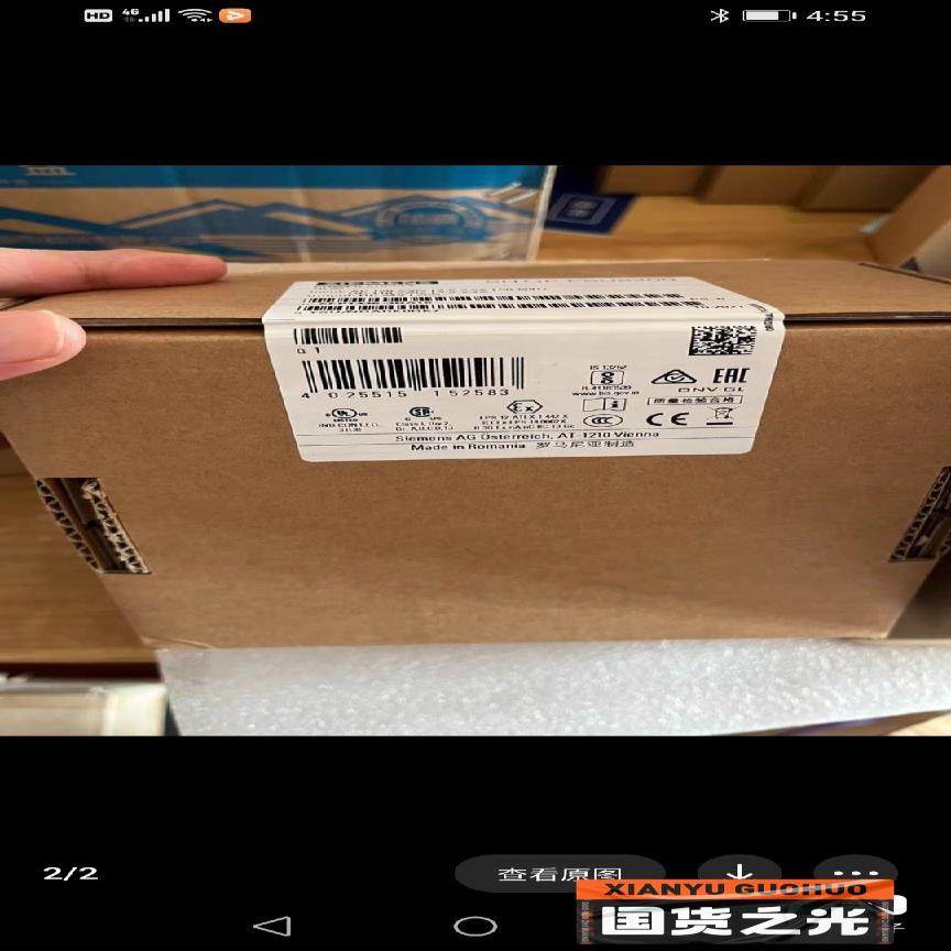 电源6EP1336-3BA10，(崽崽配件）