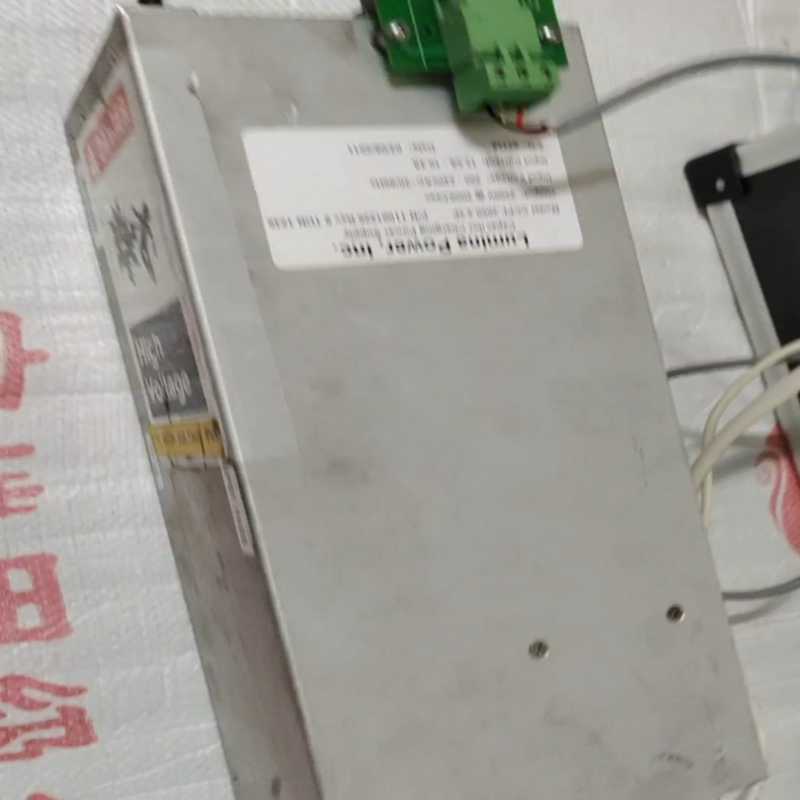 Lumina Power CCPF-2000-2.5P 高压【鑫鑫商铺】