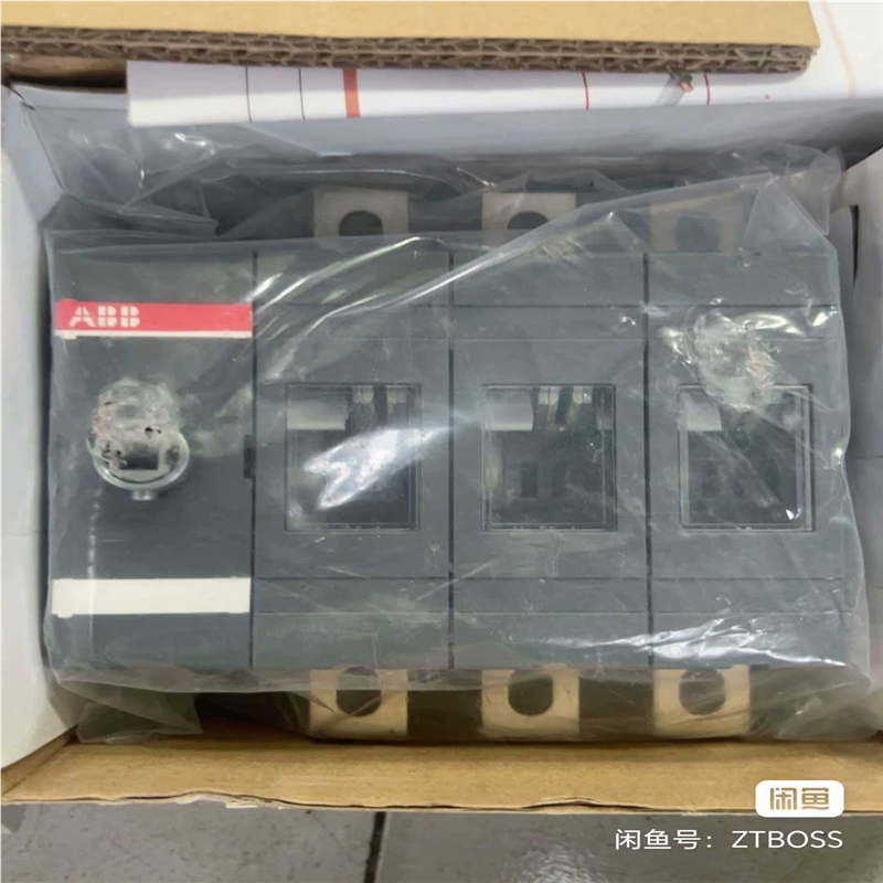 ABB隔离开关+OT160EV03P++包(崽崽配件）