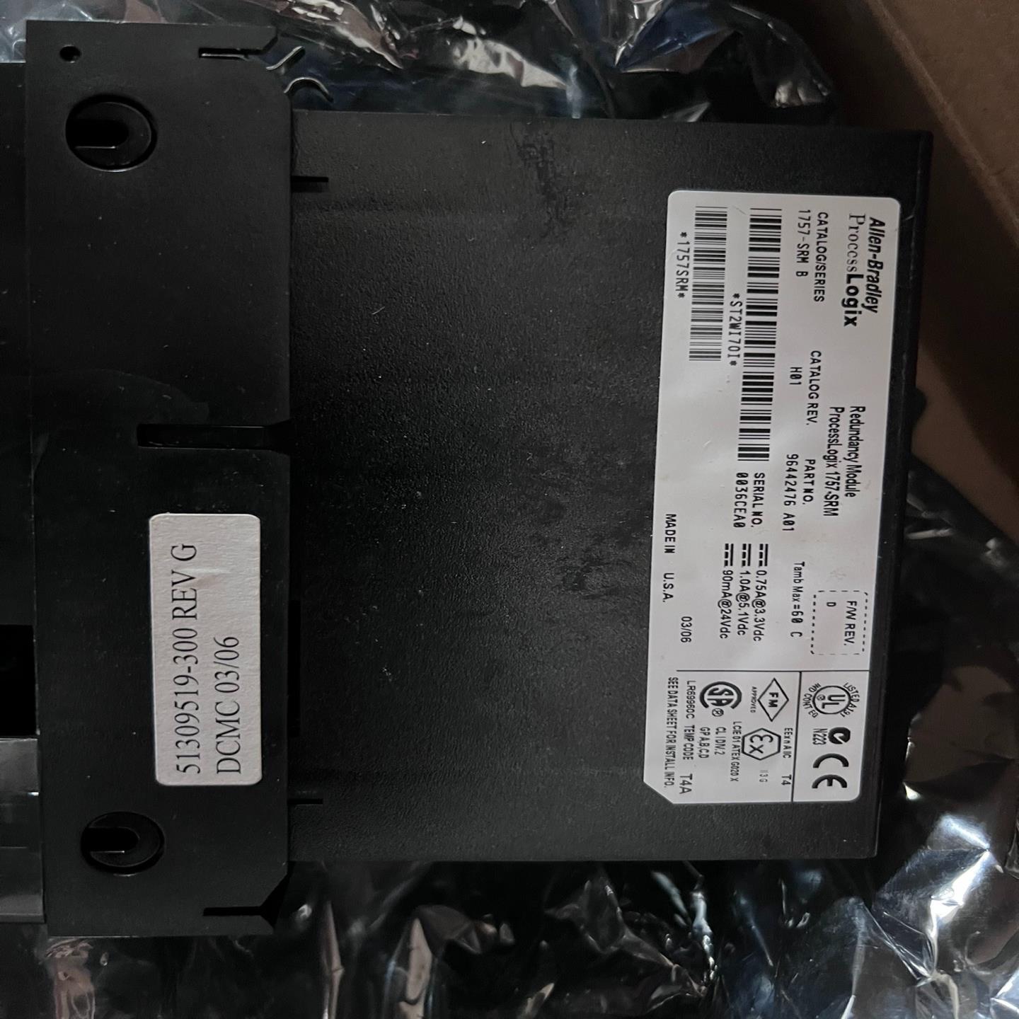 1757-SRM/B，实价(崽崽配件）