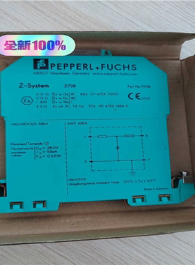倍加福Z 728订货号071788  模块（憨憨电子）
