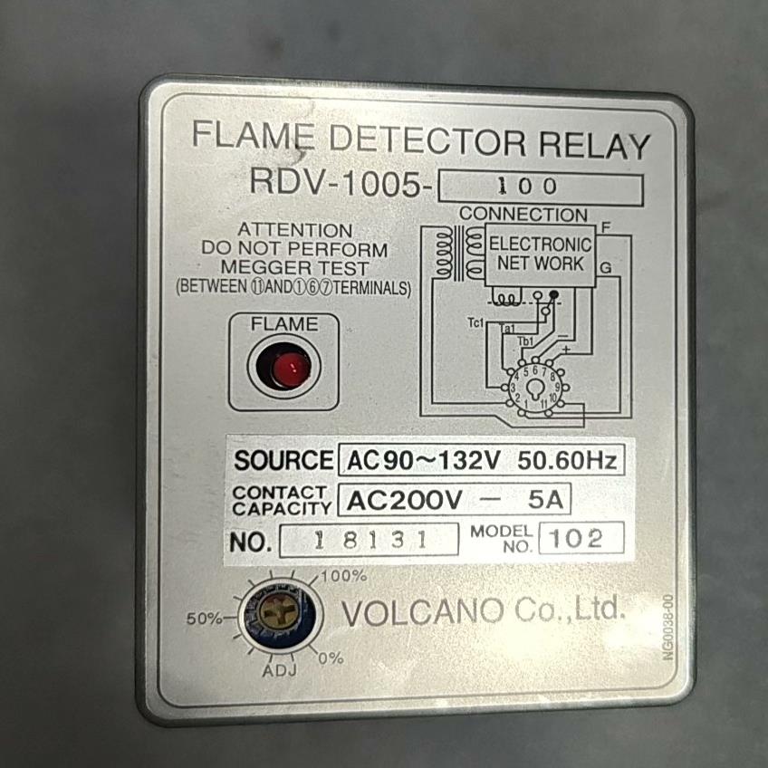 Volcano继电器 RDV-1005-100(崽崽配件）