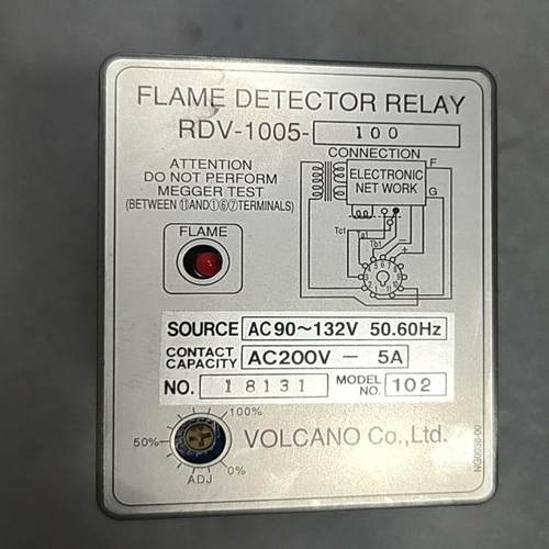 【汇生】Volcano继电器 RDV-1005-100【议价】