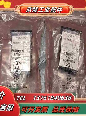 Microsyst显示屏mipan AD全新原装KYB50-议价