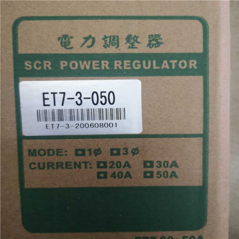 TAISEE台湾泰矽电力调整器 ET7 ET7-3 ET7-3-040 ET7-3-030 SCR