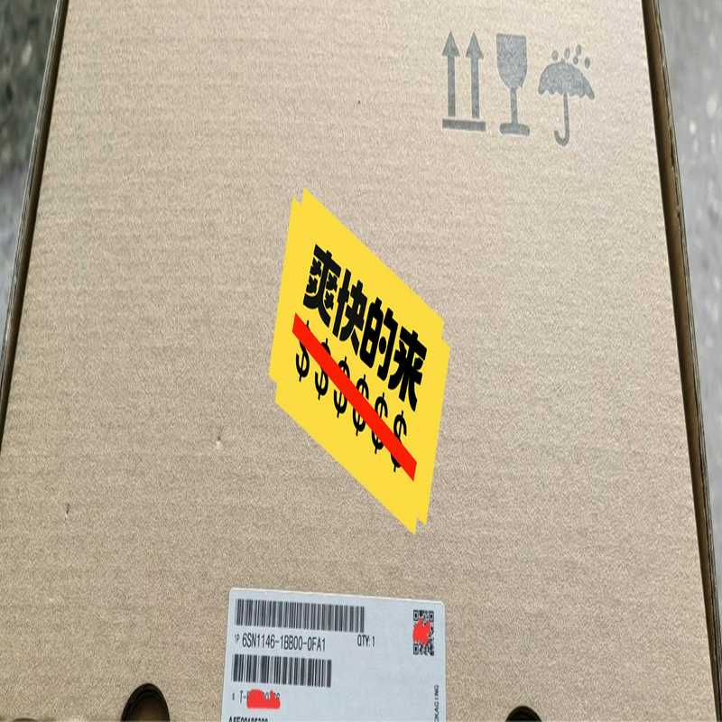 6SN1146-1BB00-0FA1工程余货，需要的来【鑫鑫商铺】