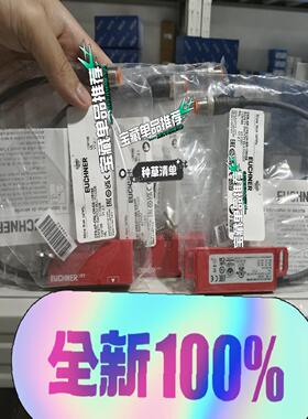 CES-AP-CR2-CH-SB-109168~询价